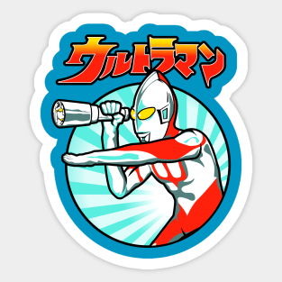 Intergalactic Watcher Sticker